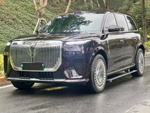 Certificated Pre-Owned VOYAH Taishan 2026 Max+ Edition -u22626275