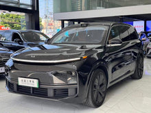 Certificated Pre-Owned Li Auto L9 2022 Max Edition -u22379709