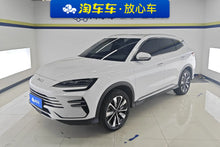 Certificated Pre-Owned BYD Song PLUS DM 2021 DM-i 51KM 2WD Premium Edition -u22082713