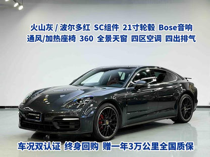 Certificated Pre-Owned 2022 Porsche Panamera 2.9T - u22751596