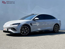 Pre-Owned Haima 2025 Model 650 ADAS Version