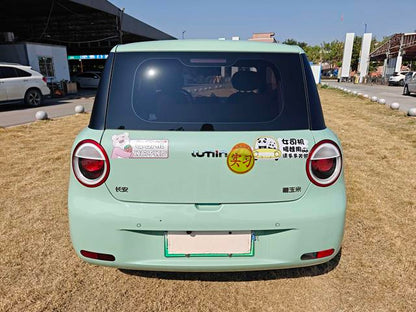 Certificated Pre-Owned Changan Lumin 2022 210km Sweet Edition