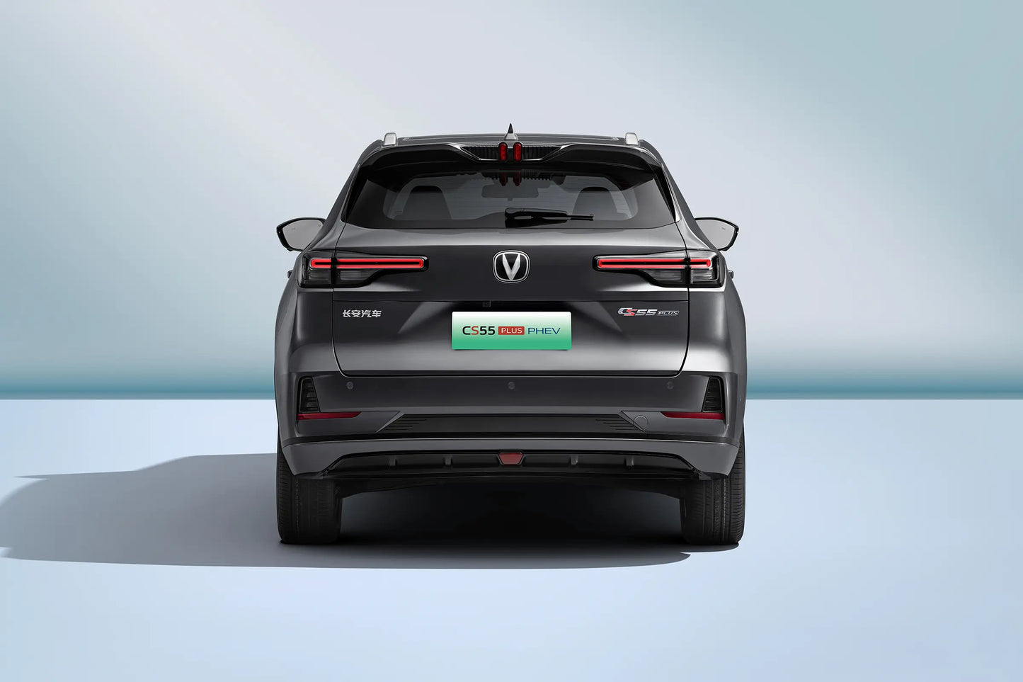 Changan CS55 PLUS - Hybride PHEV