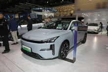Geely Galaxy Galaxy L6 - Hybride PHEV