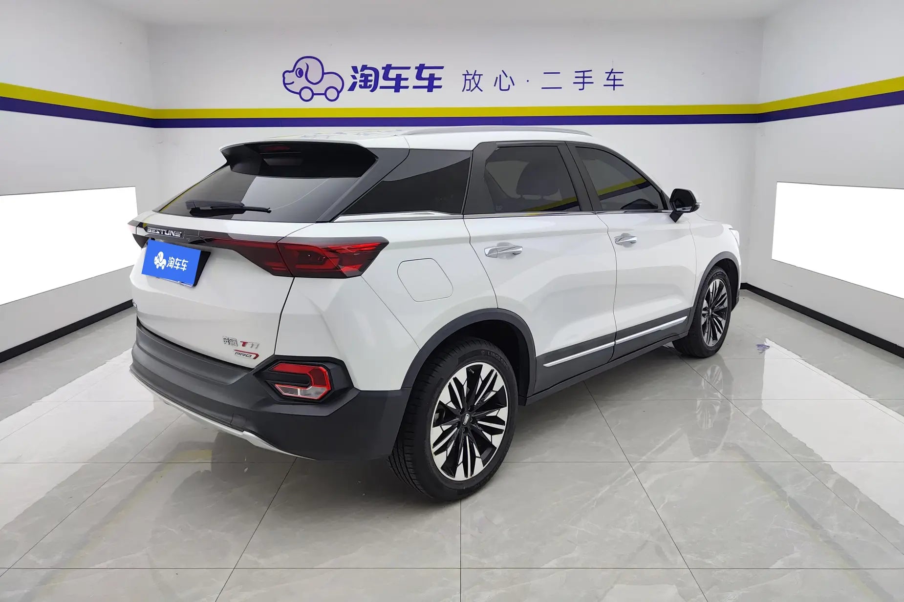 Certificated Pre-Owned FAW Bestune T77 2021 PRO 280 TID Custom Edition - u21332918