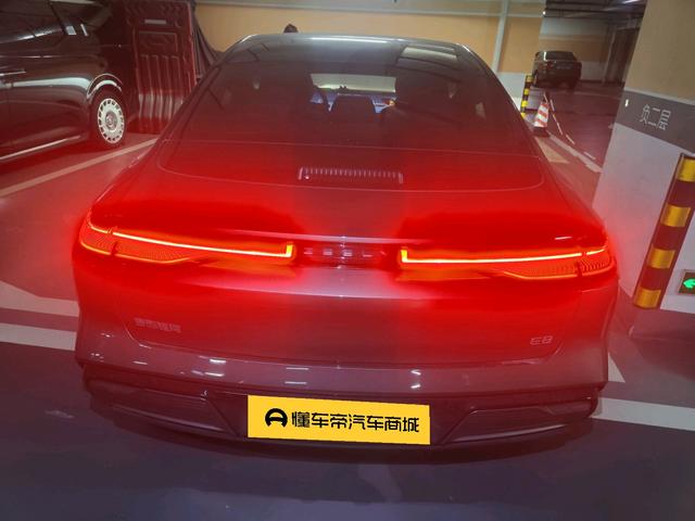 Certificated Pre-Owned Geely Galaxy E8 2024 550km MAX -u22452880