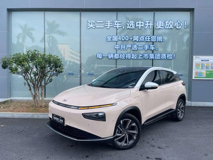 Certificated Pre-Owned XPENG G3 2022 G3i 460N