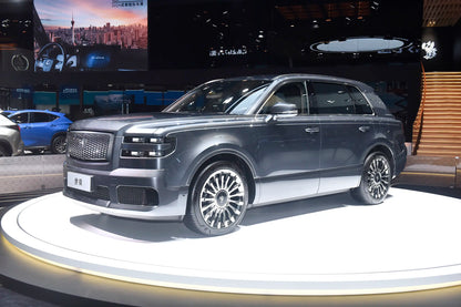 Toyota Century Shiji - Hybride PHEV