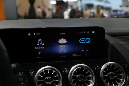 Pékin Benz EQA