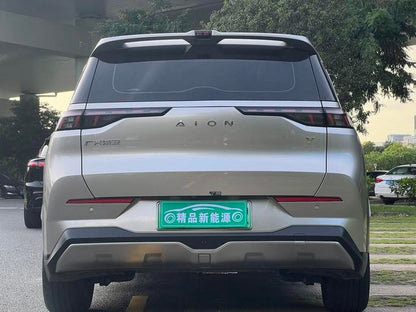 Pre-Owned AION Y 2021 Model 70 Zhiling Version