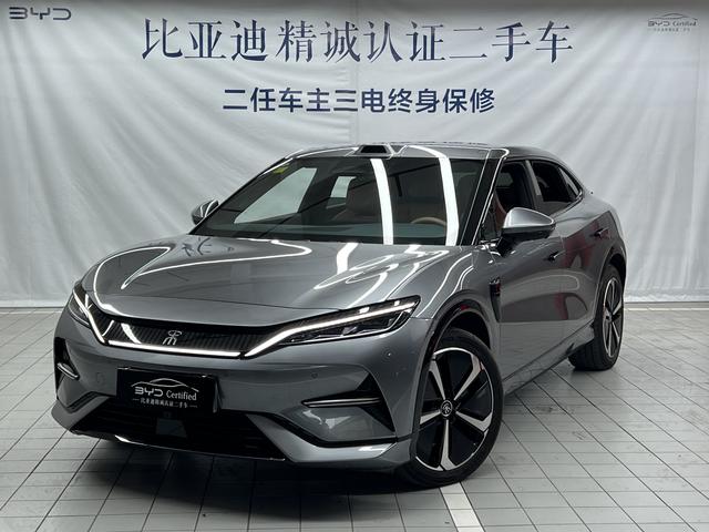 Certificated Pre-Owned BYD Song L EV 2025 Intelligent Driving Version 662KM Lidar Excellence Model -u22703645