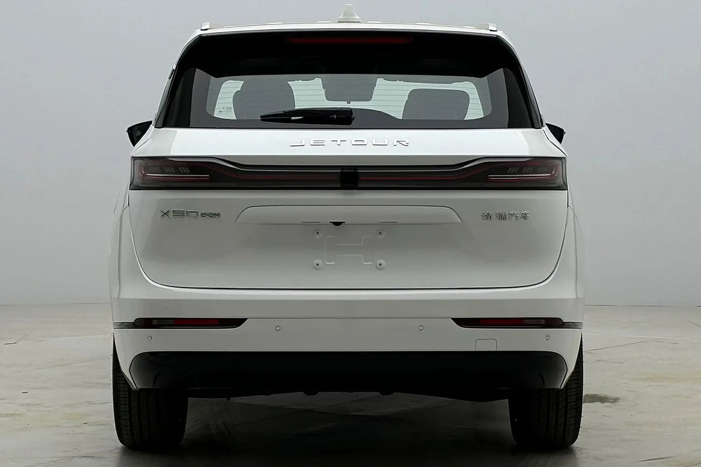 Chery Jetour X90 C-DM - ​​Hybride PHEV