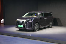 BYD Summer - Hybride PHEV