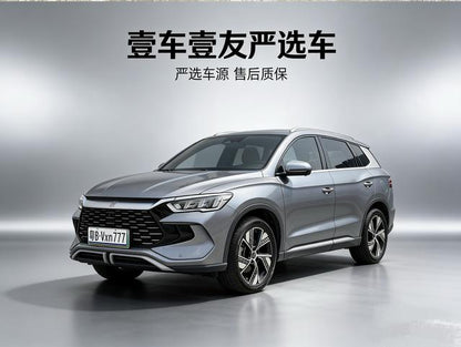 Certificated Pre-Owned BYD Song Pro DM 2024 DM-i Honor Edition 110km Excellence Model -u21287260