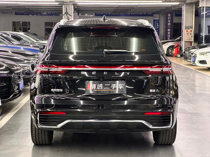 Certificated Pre-Owned Geely Xingyue L 2024 2.0TD DCT EVO Two-Wheel Drive Changfeng Edition - u22636723