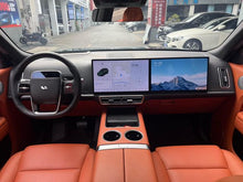 Pre-Owned Li Xiang L8 2023 Pro Version