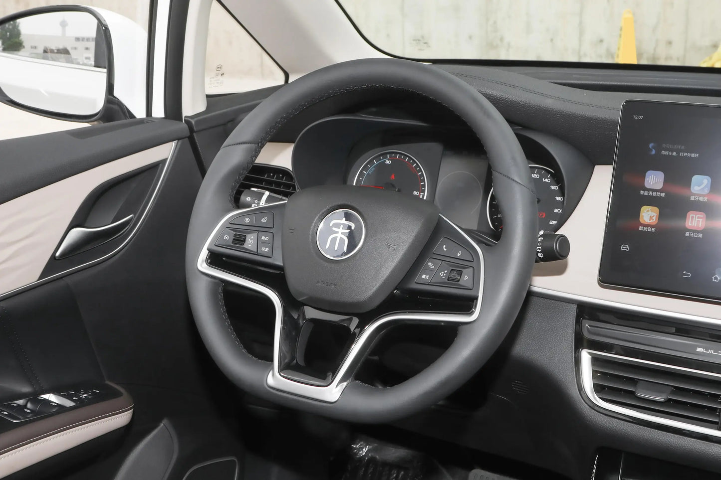 BYD Song MAX DM - Hybride PHEV
