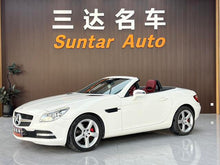 Certificated Pre-Owned Mercedes-Benz SLK-Class 2011 SLK 200 Fashion Edition - u22059367