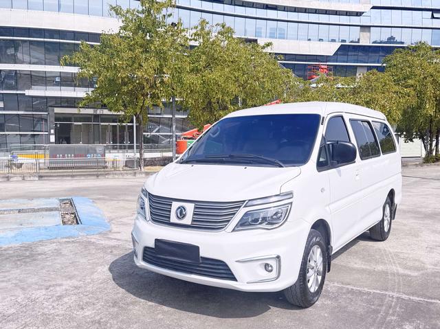 Certificated Pre-Owned Dongfeng Forthing Lingzhi New Energy 2020 Comfortable 7-seater -u22582782