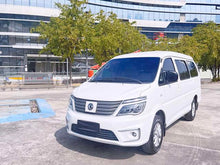 Certificated Pre-Owned Dongfeng Forthing Lingzhi New Energy 2020 Comfortable 7-seater -u22582782