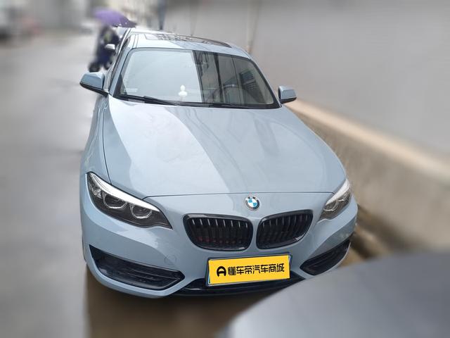 Certificated Pre-Owned BMW 2 Series (Imported) 2019 Model 225i Sport Design Package - u22587332