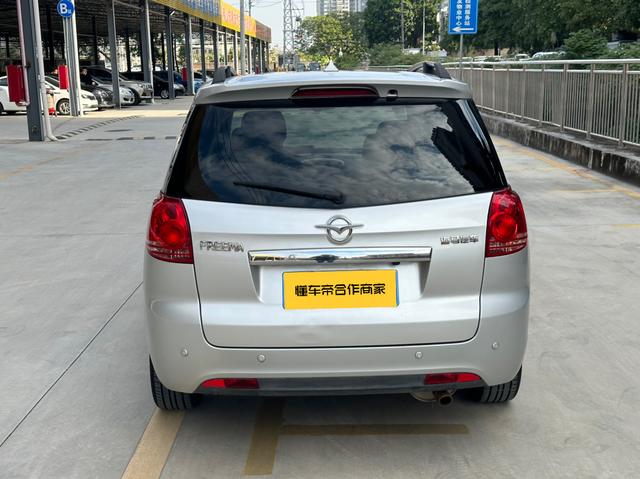 Certificated Pre-Owned Premacy 2012 1.8L 7-Seater Automatic Exclusive Edition - u22062553