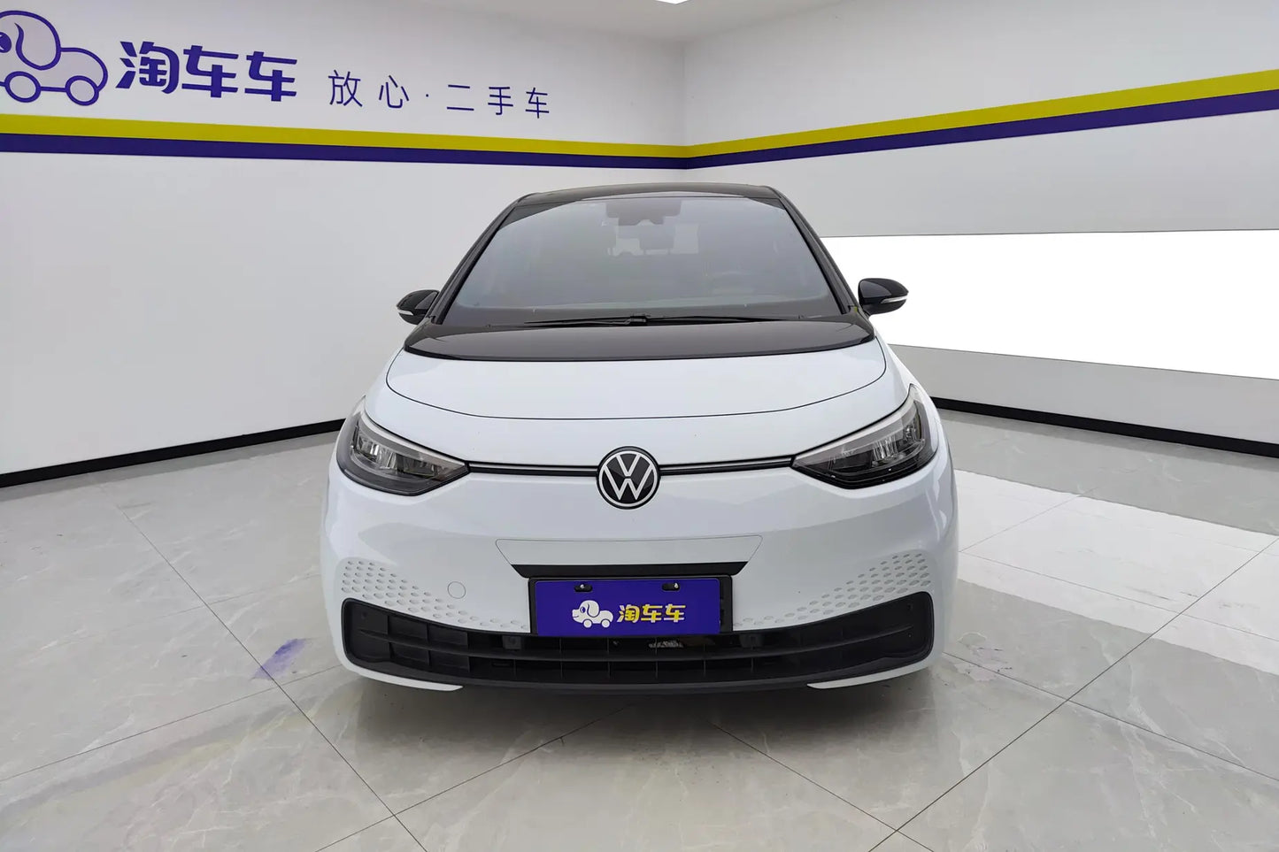 Certificated Pre-Owned Volkswagen ID.3 2023 Pure Intelligence Enjoyment Edition