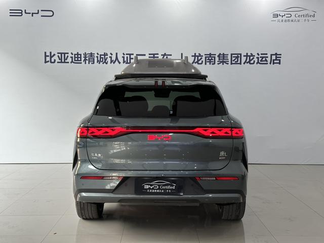 Certificated Pre-Owned BYD Tang L DM 2025 DM-p 175KM 4WD Drone Enthusiast Edition -u22029713