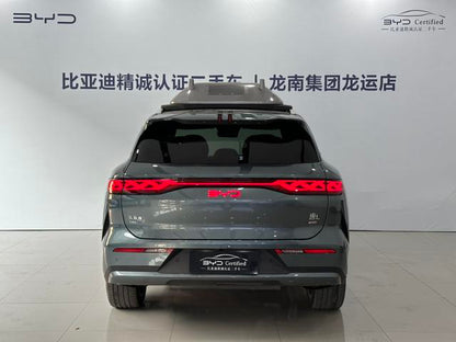 Certificated Pre-Owned BYD Tang L DM 2025 DM-p 175KM 4WD Drone Enthusiast Edition -u22029713