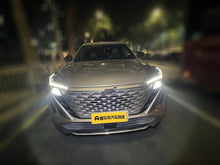 Certificated Pre-Owned Changan Oushang Z6 2022 Blue Whale 1.5T DCT Intelligent Leading Edition Urban Version - u22589870