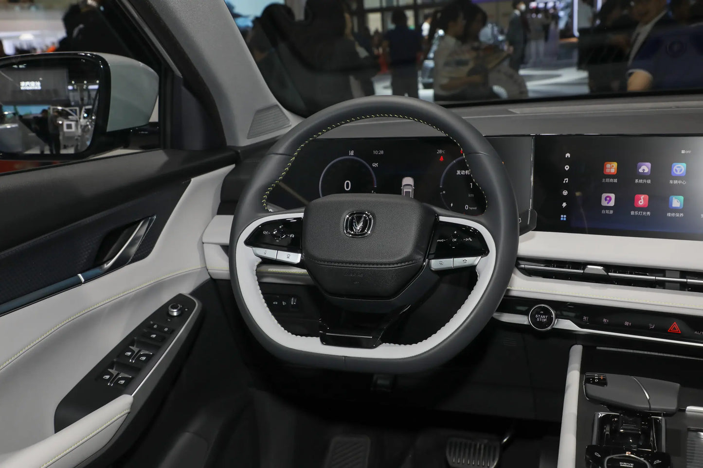 Changan Changan CS75 PLUS Zhidian iDD -Hybride PHEV