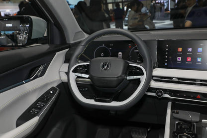 Changan Changan CS75 PLUS Zhidian iDD -Hybride PHEV