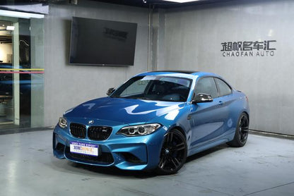 Certificated Pre-Owned BMW M2 2016 M2 - u22692129
