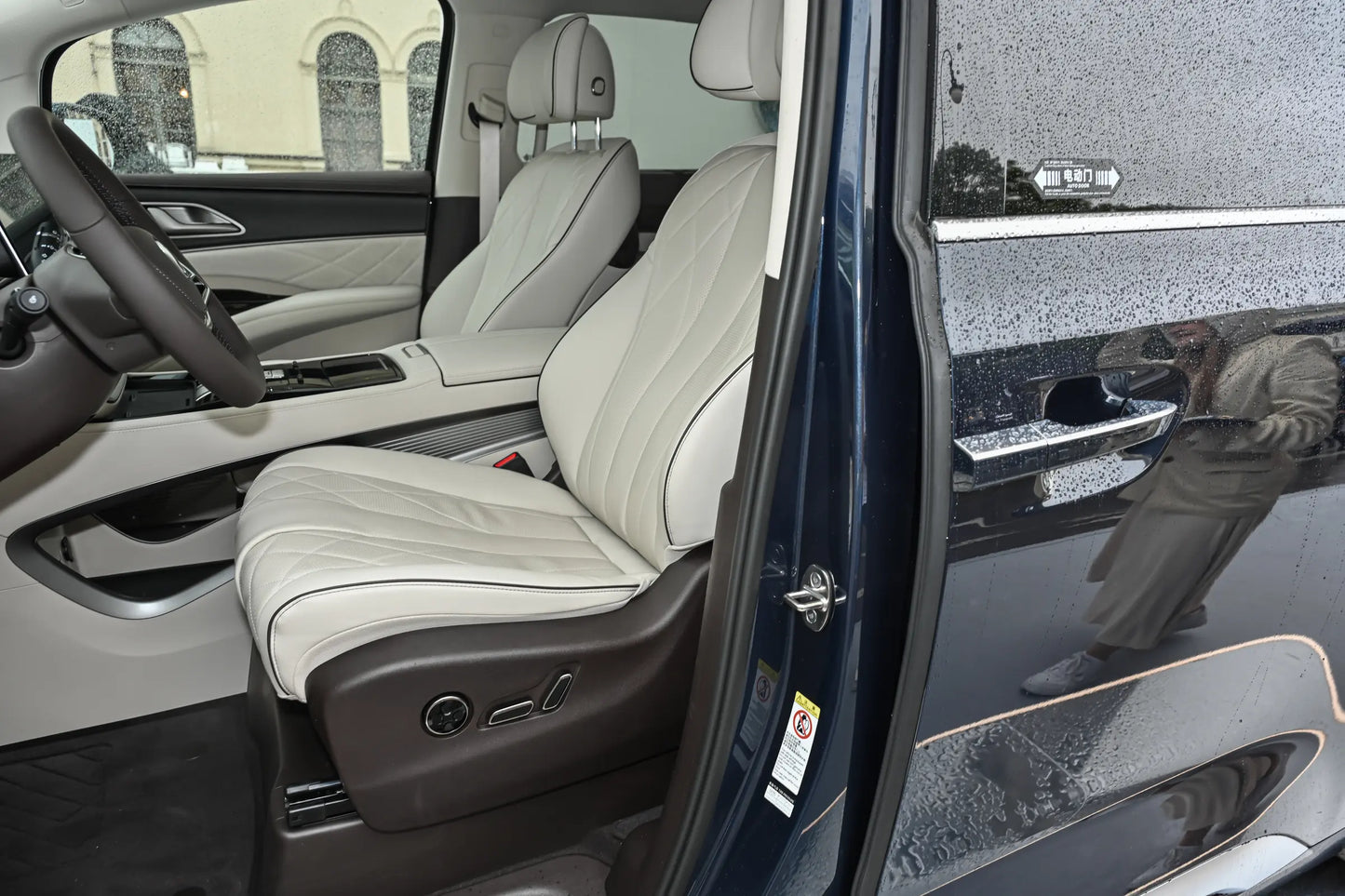 Denza Denza D9 DM -Hybride PHEV