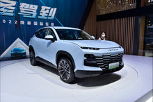 Chery Jetour Dasheng i-DM -Hybride PHEV