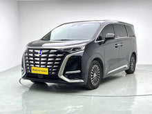 Certificated Pre-Owned Denza D9 DM 2024 980 4WD Honor Edition -u22670329