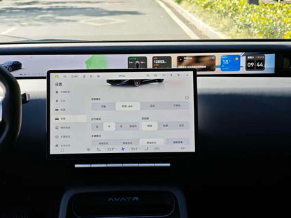 Pre - Owned Avita 12 2025 Ultra Rear - Wheel Drive Extended - Range Edition