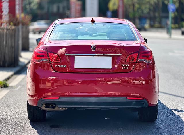 Certificated Pre-Owned Roewe 550 2013 550D 1.8T Automatic Premium Edition - u22132925