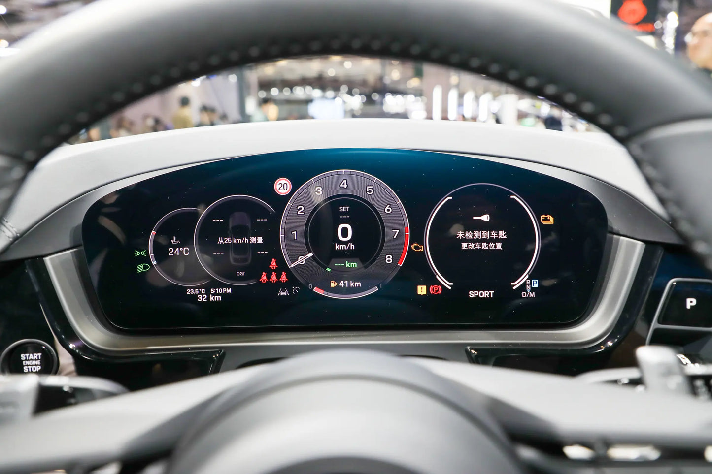 Porsche Cayenne Coupé E-Hybrid PHEV