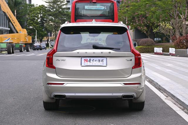 Certificated Pre-Owned Volvo XC90 2018 T6 Inscription Plus 7-Seater - u22058834