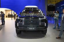 Yangwang U8-Hybride REEV