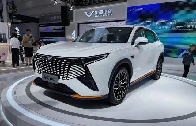COWIN Kunlun iHD - Hybride PHEV