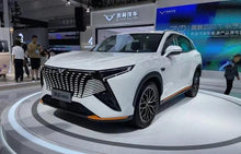 COWIN Kunlun iHD - Hybride PHEV