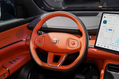Qiyuan Changan Qiyuan Q07 - Hybride PHEV