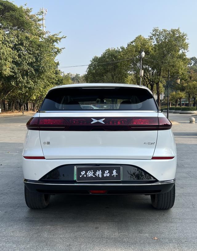 Certificated Pre-Owned XPENG G3 2022 G3i 460G -u22588398