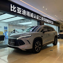 Certificated Pre-Owned BYD Song L DM 2025 Intelligent Driving Version DM-i 160KM Superior Model -u22669696