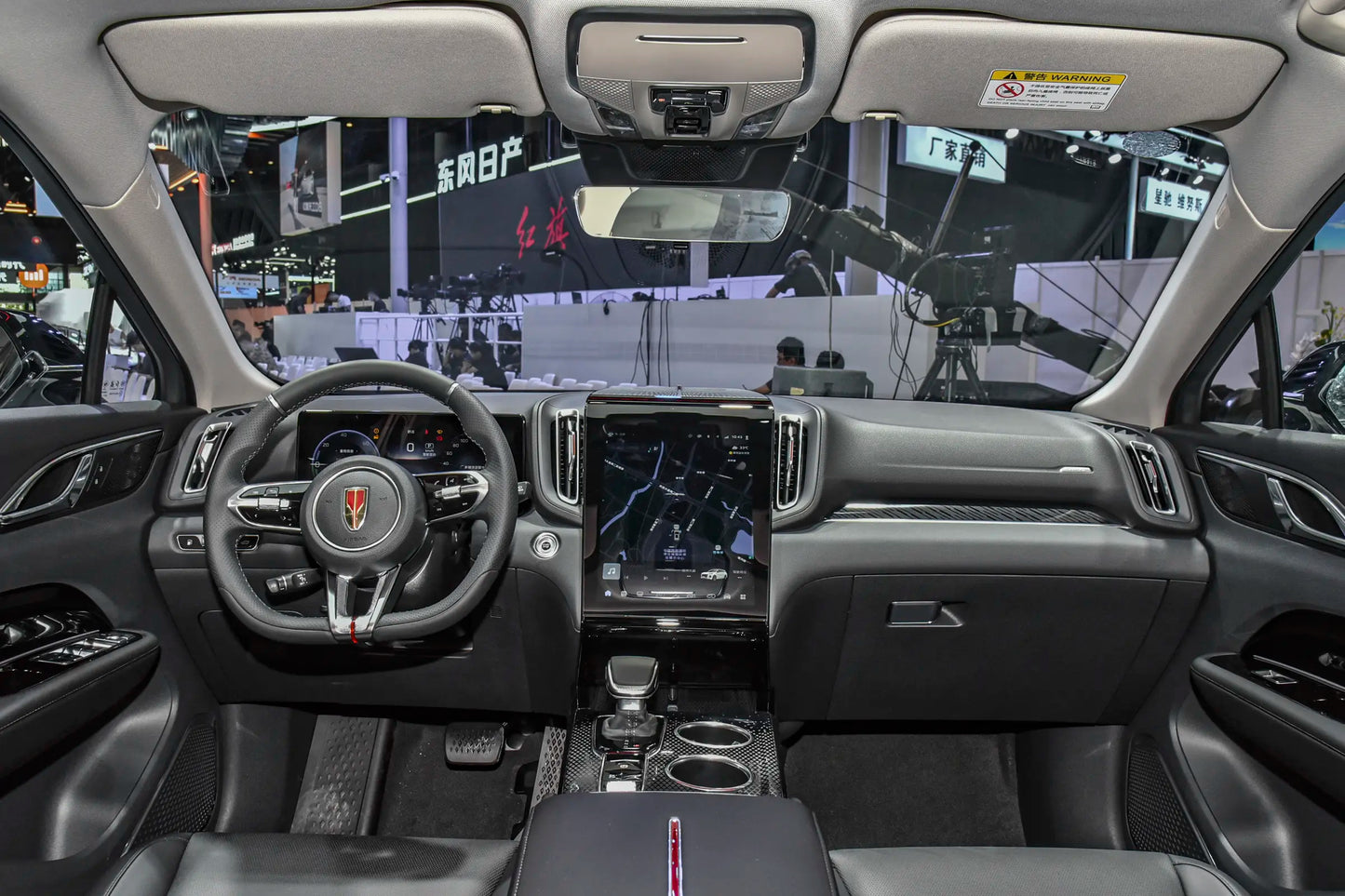 Hongqi Hongqi HS3 - Hybride PHEV