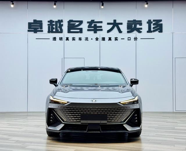 Certificated Pre-Owned Changan UNI-V Zhidian iDD 2023 Model Zhidian iDD 113km Zhiku Version -u22077421