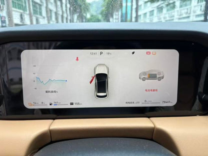 Pre - Owned 2022 AITO M5 Extended - Range Four - Wheel Drive Premium Edition