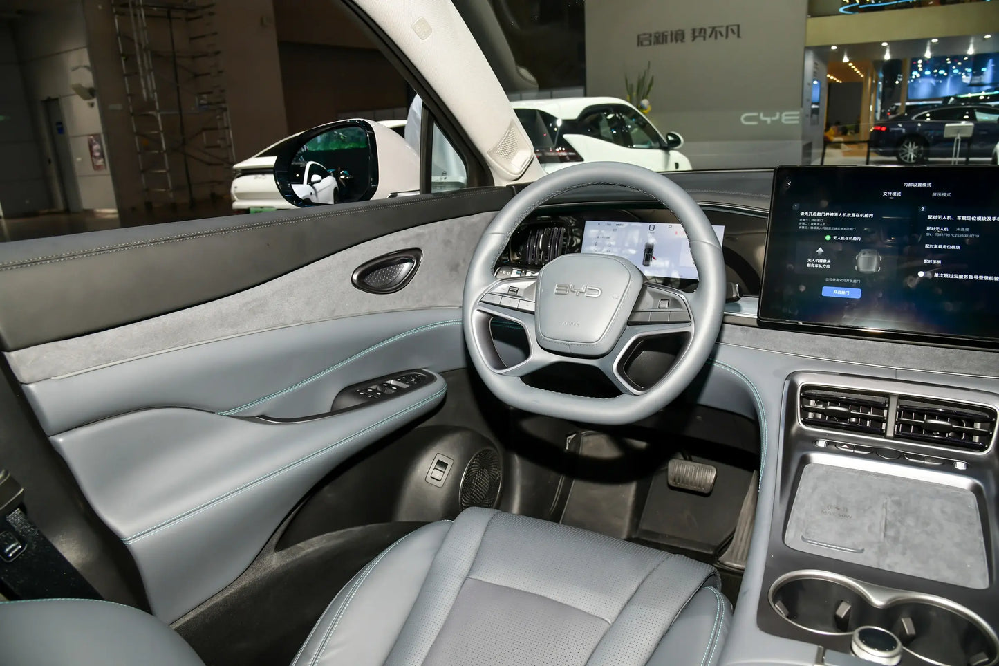BYD Sea Lion 07DM - Hybride PHEV